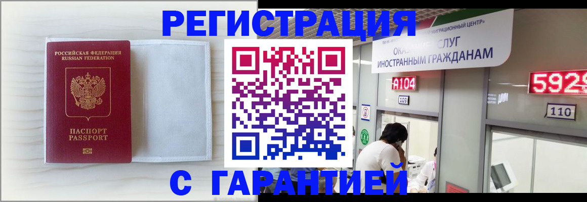 форма 3 в Алапаевске